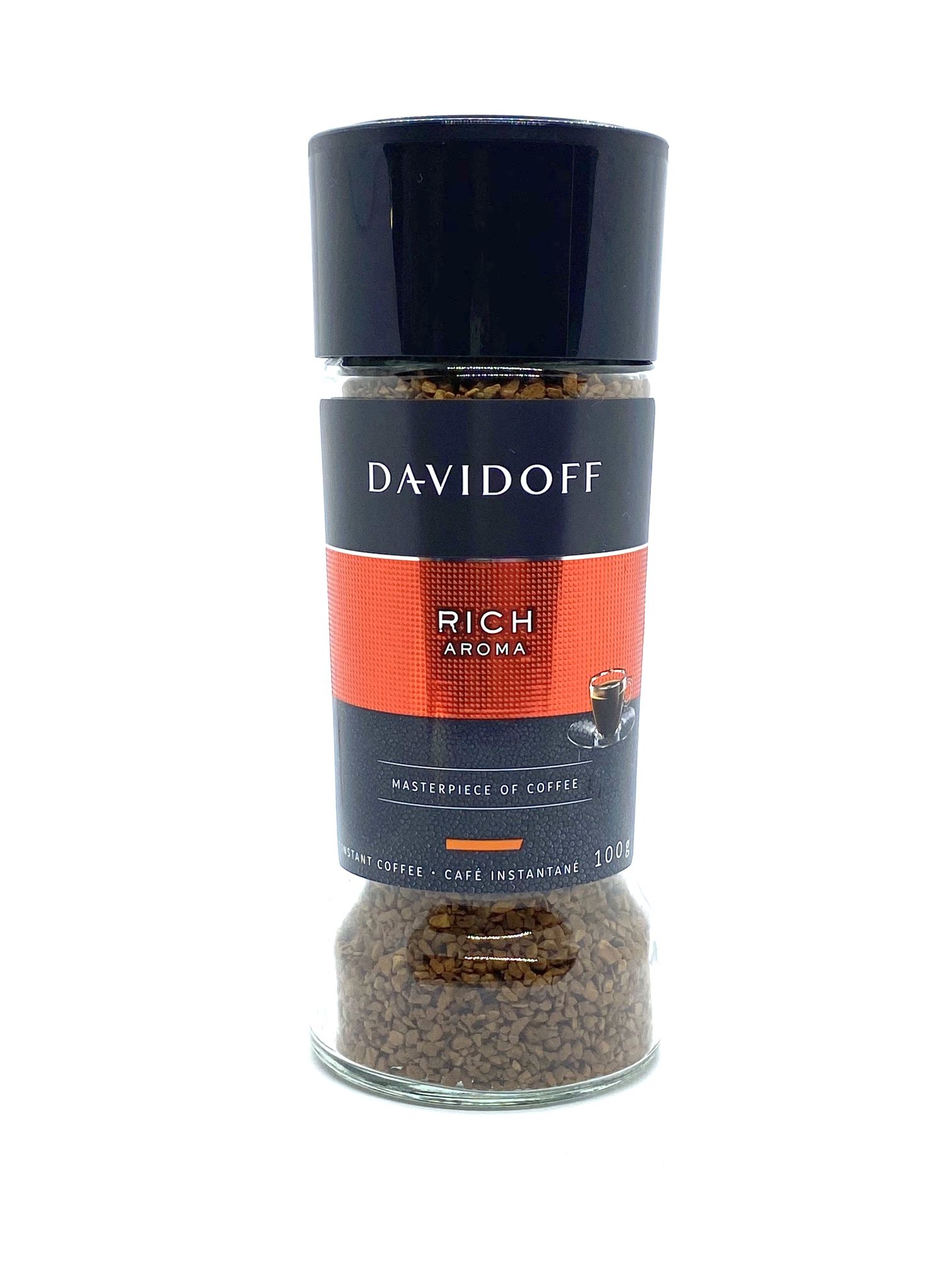 Кофе давидофф. Кофе Davidoff Rich Aroma. Davidoff 57 Espresso. Кофе Давидофф Рич Арома 100г. Кофе Davidoff Fine Aroma 100г.